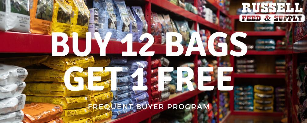 Frequent Buyer Dog (Buy 12 bags, Get 1 FREE)