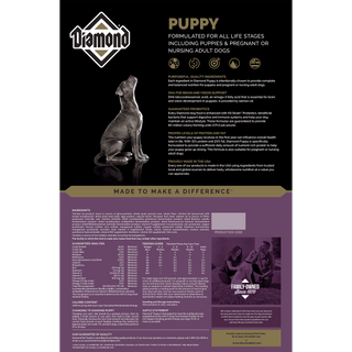 Diamond Puppy Dry Dog Food