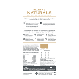DIAMOND NATURALS LIGHT ADULT DOG LAMB MEAL & RICE FORMULA