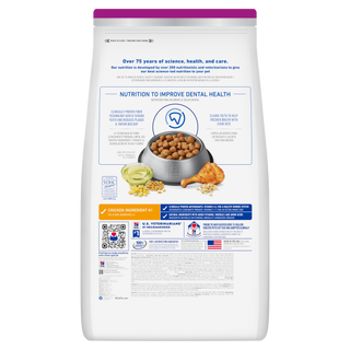 Hills Science Diet Dog Oral Care  4lb