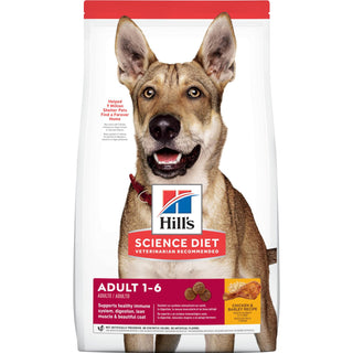 Hills Science Diet Dog Maintence Chicken
