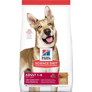 Hills Science Diet Dog Maintence Lamb & Rice