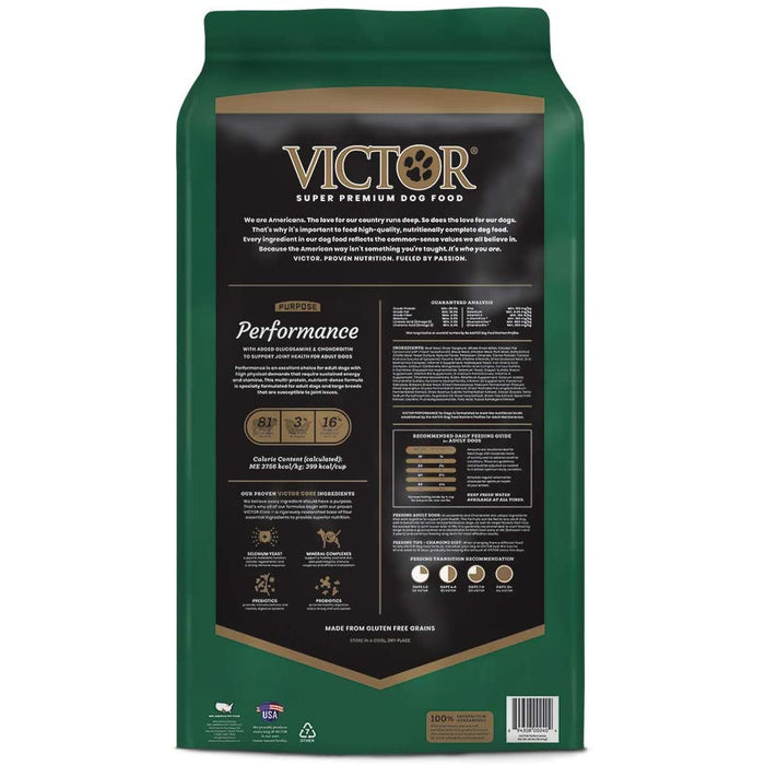 victor-performance-green-40lb