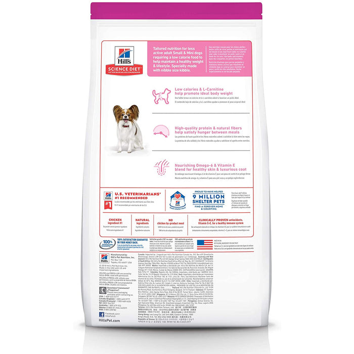 Hills Science Diet Dog Light Small & Toy Breed 4.5lb