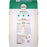 nutro-wholesome-ssentials-puppy-large-breed-lamb-rice-30lb