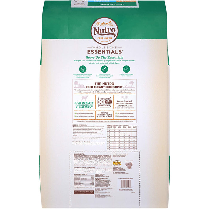 nutro-wholesome-ssentials-puppy-large-breed-lamb-rice-30lb