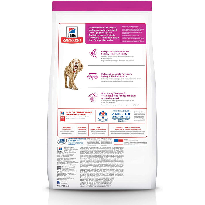 Hills Science Diet Dog Adult 11+ Small & Toy Breed  4.5lb