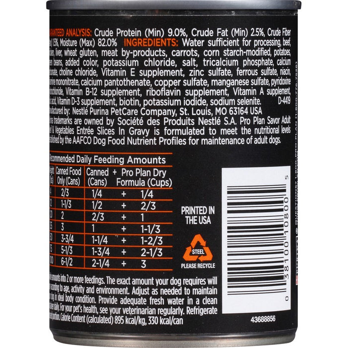 Pro Plan Dog Can Beef & Vegetable 13oz 12ct