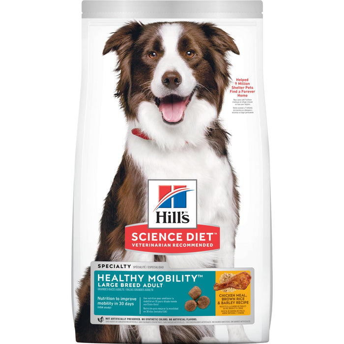 Hills Science Diet Dog Healthy Mobility Large Breed 30lb