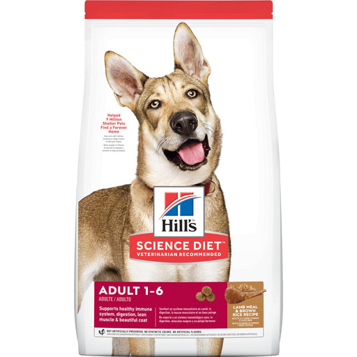 Hills Science Diet Dog Maintence Lamb & Rice