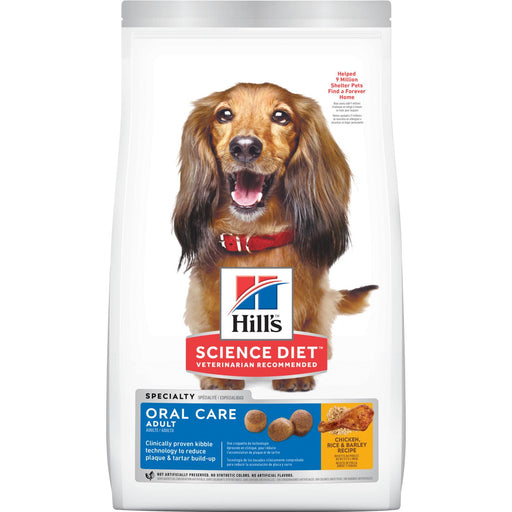 Hills Science Diet Dog Oral Care  4lb