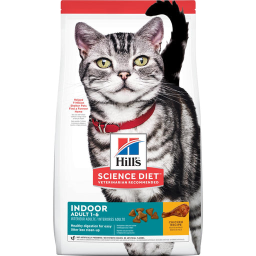 Hills Science Diet Cat Indoor 7lb